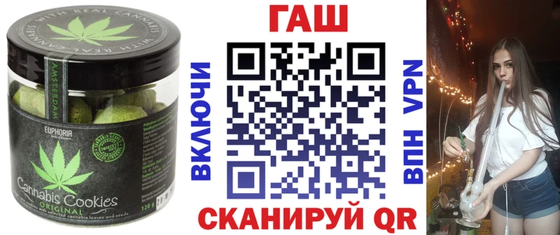 kraken зеркало  Кандалакша  Еда ТГК марихуана 