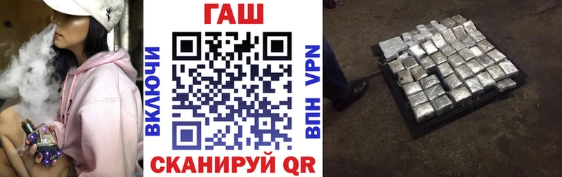 продажа наркотиков  кракен tor  Гашиш 40% ТГК  Кандалакша 