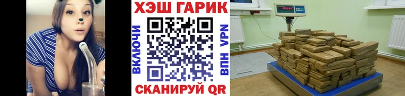 Гашиш VHQ Кандалакша