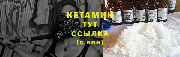 кокаин колумбия Приозерск
