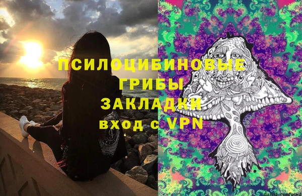 кокаин перу Абаза