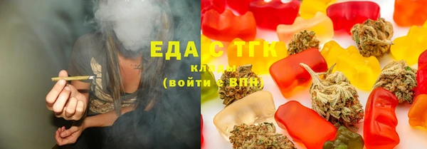 трава Пролетарск