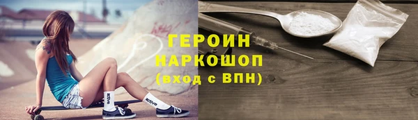 кокаин колумбия Приозерск