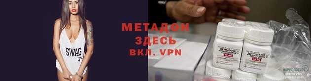 прущие грибы Абдулино
