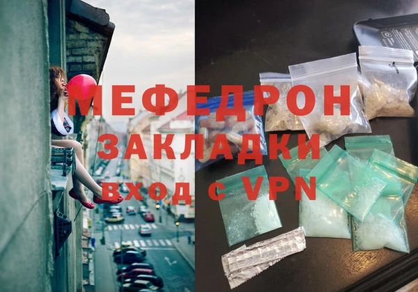 кокаин колумбия Приозерск
