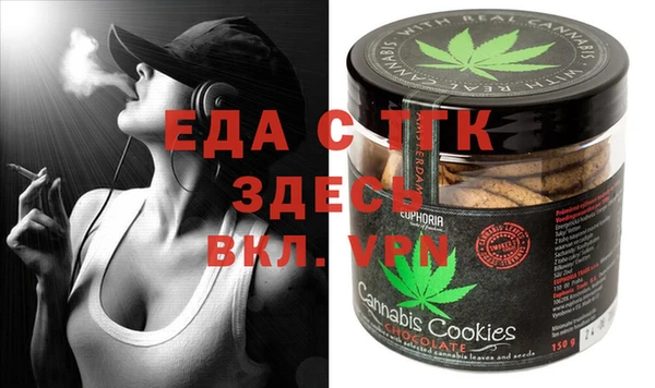 кокс Краснотурьинск