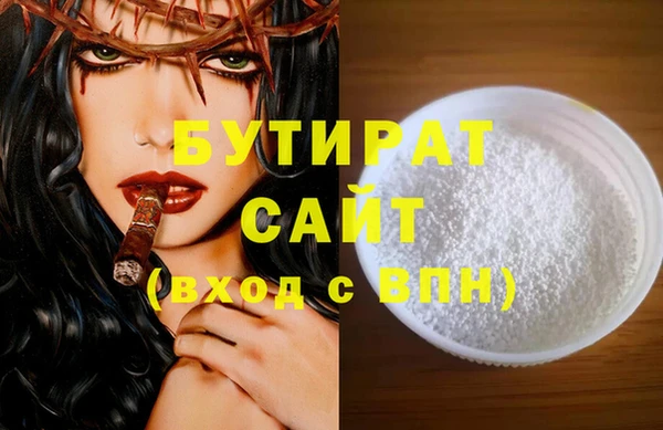 кокаин перу Абаза