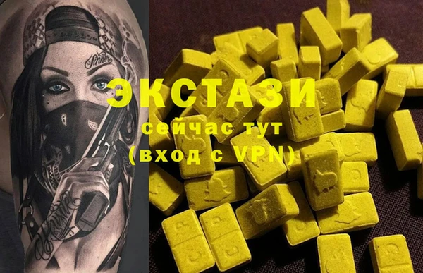 кокаин колумбия Приозерск