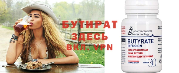 индика Узловая