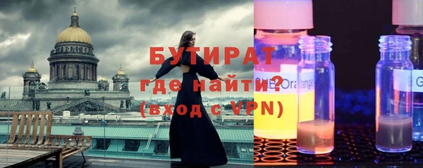 кокаин перу Абаза