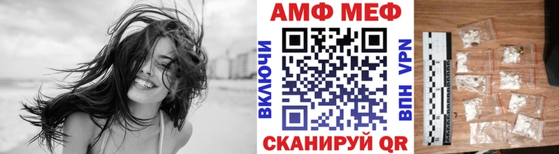 МЕТАМФЕТАМИН пудра  сколько стоит  ссылка на мегу вход  Кандалакша 
