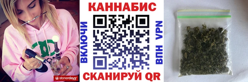 МАРИХУАНА THC 21%  Кандалакша 